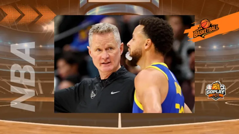 NBA｜四冠教頭要走？勇士恐迎最大變動