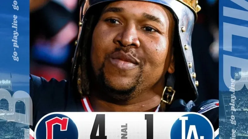 MLB｜10K壓制道奇！守護者4比1帶走