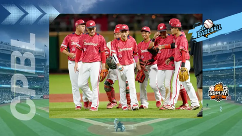 CPBL｜味全龍「台北城市月」開跑　大巨蛋直接變城市主場
