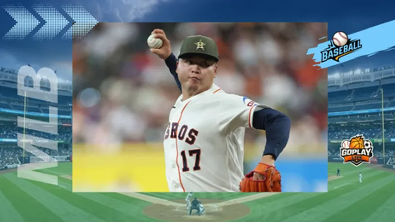 MLB｜鄧愷威7K宰制遊騎兵　美媒狂讚太噁心