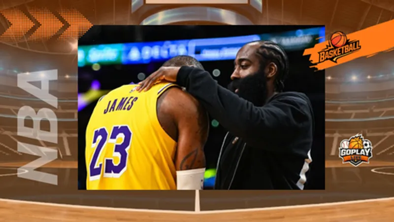NBA｜哈登為騎士讓路？詹姆斯回歸傳聞掀波