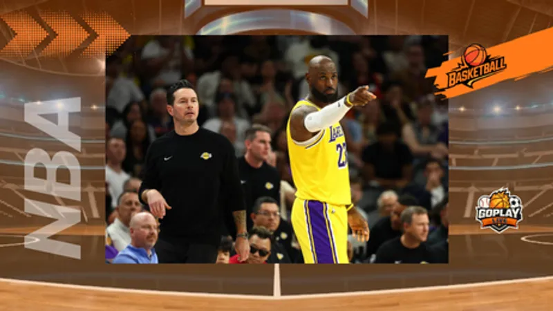 NBA｜外界看衰也沒差　湖人：我們是來贏的