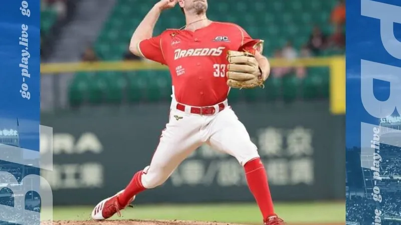 CPBL｜龍隊7局一波太狠！獅隊瞬間沒了