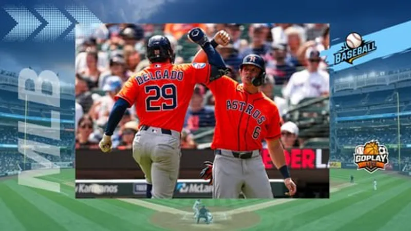 MLB｜沃克致勝三分彈 太空人7比5氣走老虎