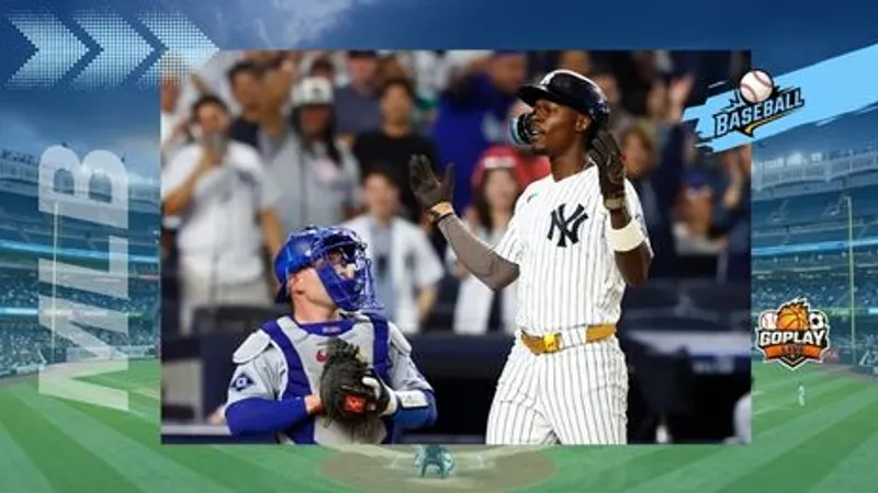 MLB ｜Jazz Chisholm Jr.致勝轟！洋基2比1力退道奇　驚險避免主場遭橫掃