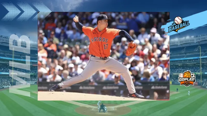MLB｜鄧愷威大聯盟代表作!6局無失分壓爆小熊