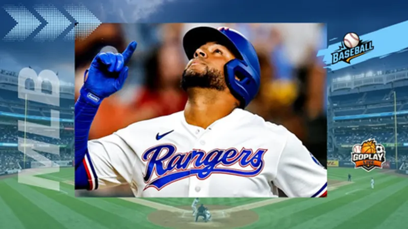 MLB ｜遊騎兵10比4擊退老虎 豪取近8戰7勝