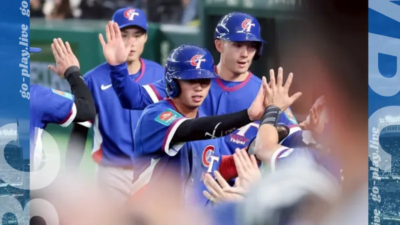 WBC｜台灣14：0扣倒捷克　晉級希望延續 還得看日本臉色並拿下韓國