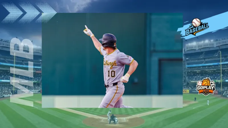 MLB ｜海盜第8局猛灌5分 11比5收下勝利