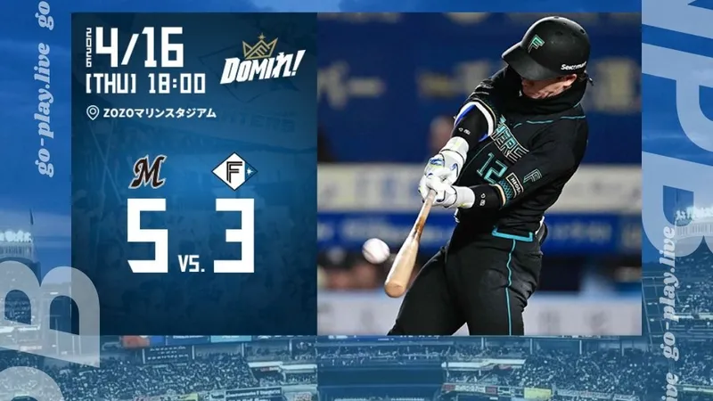 NPB｜關鍵時刻差很大！羅德中後段直接決勝