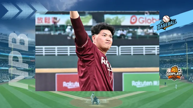 NPB｜宋家豪重返一軍 成唯一台灣現役戰將