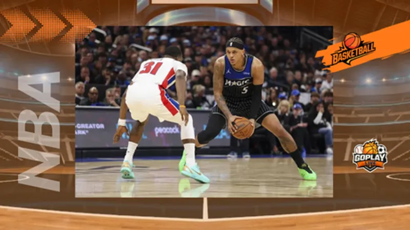 NBA｜魔術雙星接管比賽！活塞撐不住