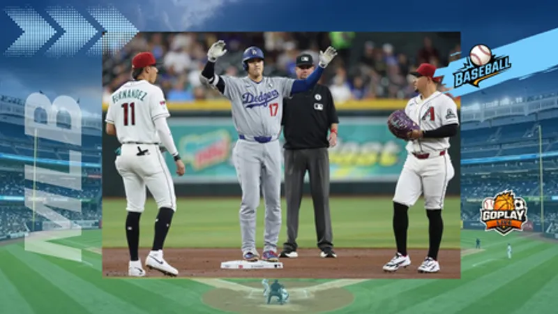 MLB｜大谷連6戰火燙　道奇守住1分差勝利
