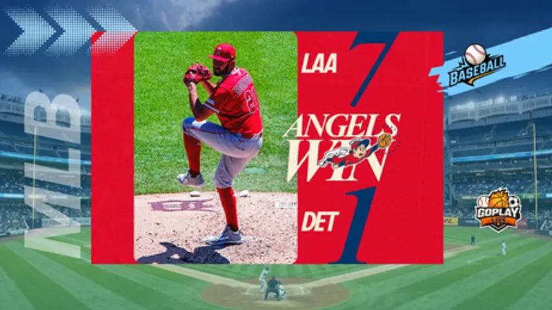 MLB｜老虎崩了！近22戰只拿4勝 苦吞7連敗