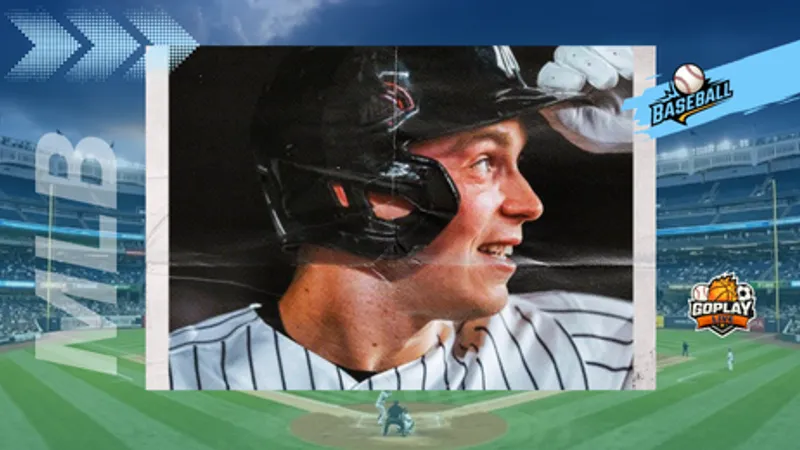 MLB｜麥克馬洪三分砲 洋基成功翻盤