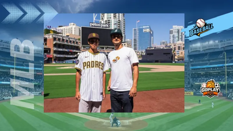 MLB｜蘇嵐鴻旅美初登板驚艷！新人聯盟2局4K無失分 火球壓制全場