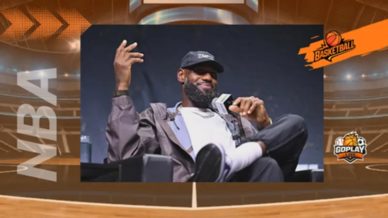 NBA｜16年後全聯盟又在等詹姆斯