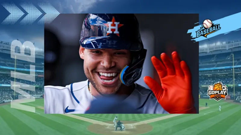 MLB｜前段直接打爆！太空人一路領先