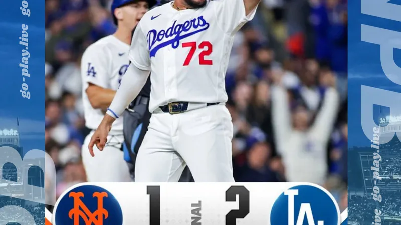 MLB｜投手戰撐半天 最後一擊直接定生死