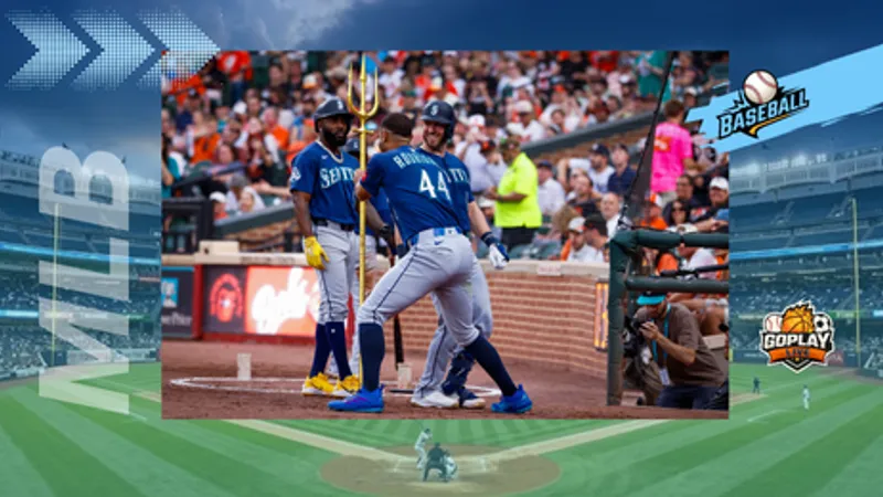 MLB｜水手近14戰豪取11勝 阿羅薩雷納成關鍵英雄
