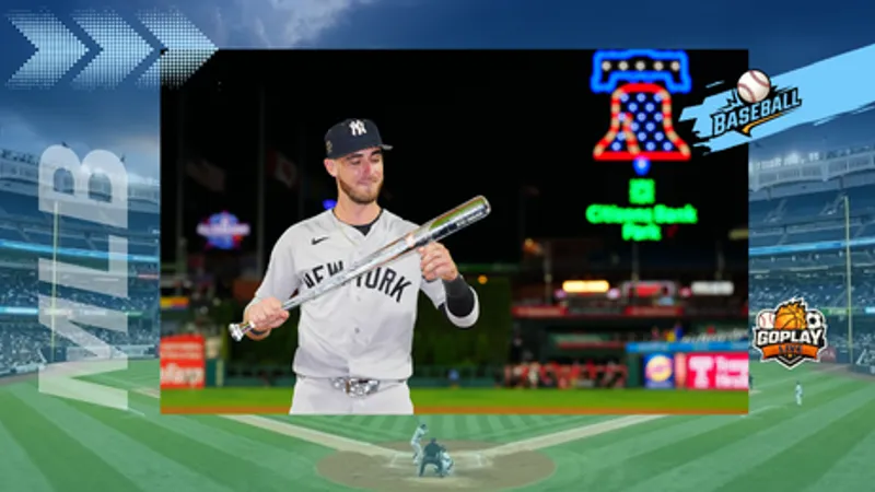 MLB ｜美聯完封國聯 全明星賽強勢封王