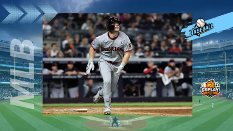 MLB｜巴札納4打點發威　守護者賞洋基近3戰第2敗
