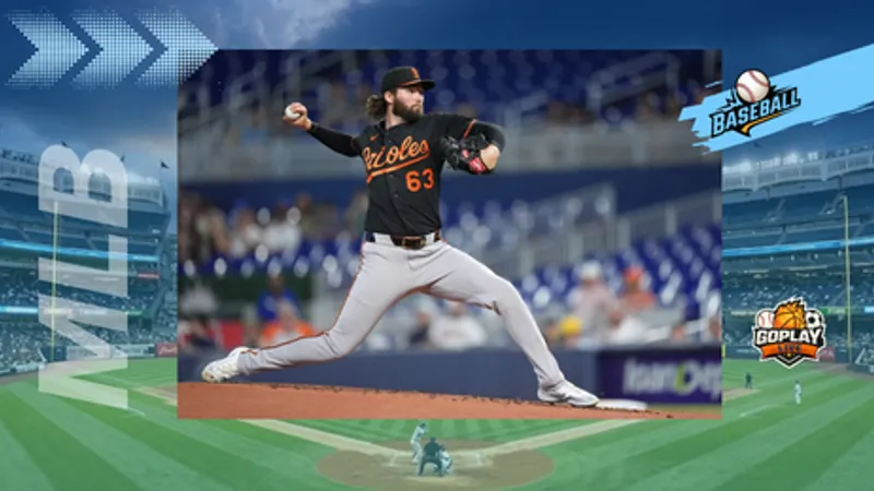 MLB｜Brandon Young逆境回穩！6局優質先發助金鶯擊退馬林魚