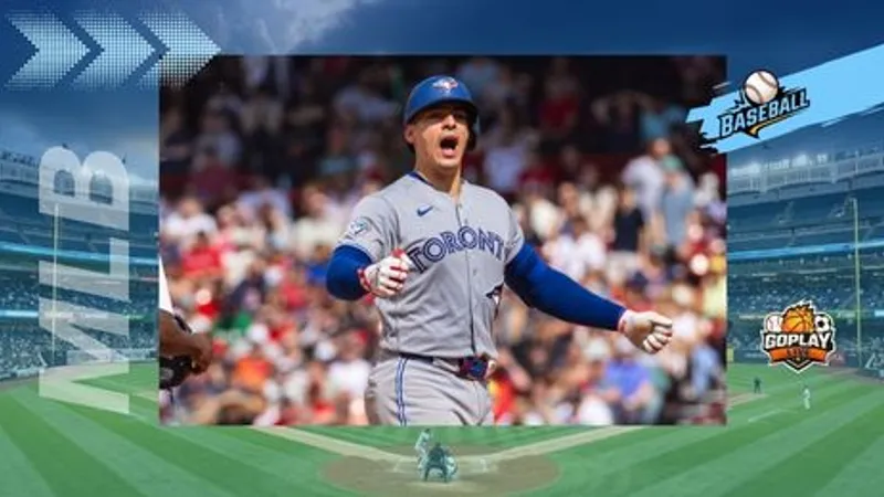 MLB ｜藍鳥9局絕殺紅襪 完成系列賽橫掃