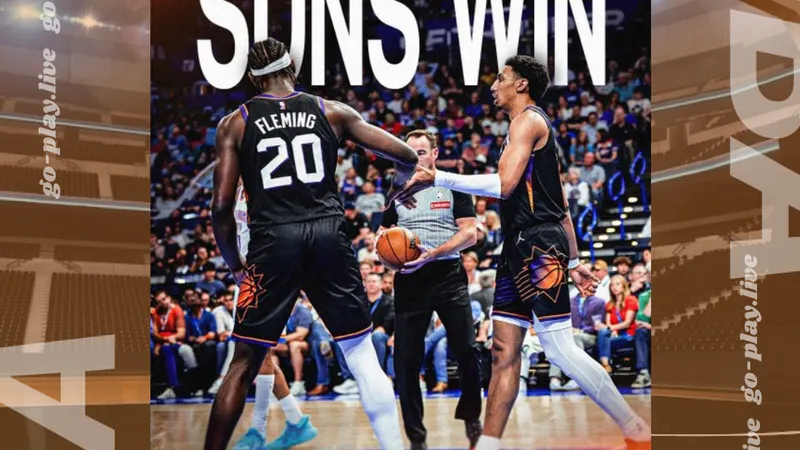 NBA｜比賽剛開始就沒了！太陽把雷霆打到追不上