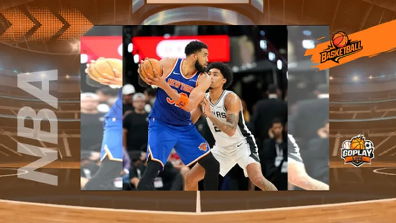 NBA｜睽違53年冠軍夢近在眼前 球迷瘋搶總決賽門票