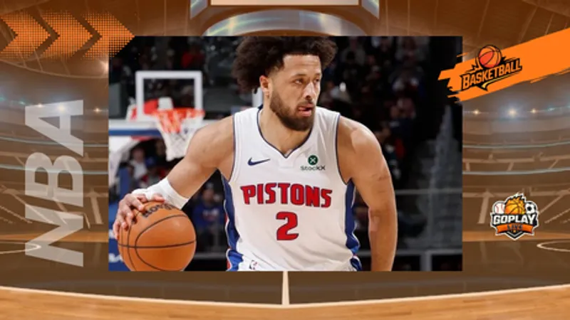 NBA｜半場領先變崩盤！魔術直接被翻掉