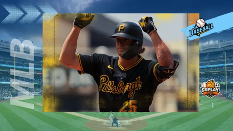 MLB ｜斯基恩斯7局8K好投領軍！海盜7比1擊退衛士豪奪系列賽5連勝