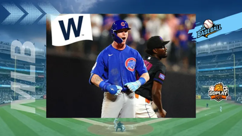 MLB ｜PCA延長賽致勝安！小熊橫掃大都會
