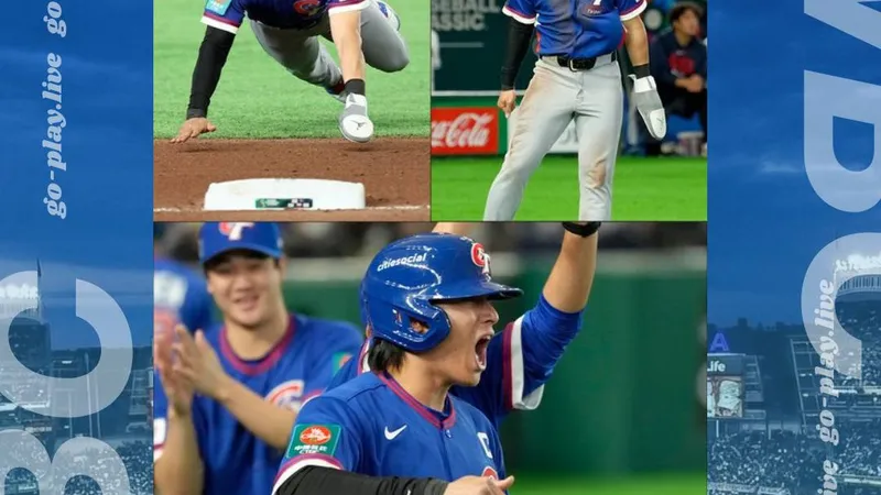 WBC｜陳傑憲帶傷代跑！中華隊延長賽擊敗韓國　日本贏球讓台灣續命