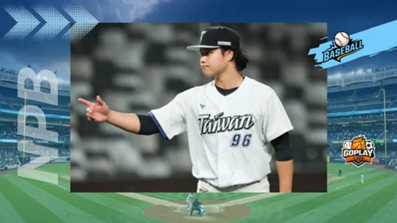 NPB｜孫易磊二軍再飆154火球！7局6K優質先發