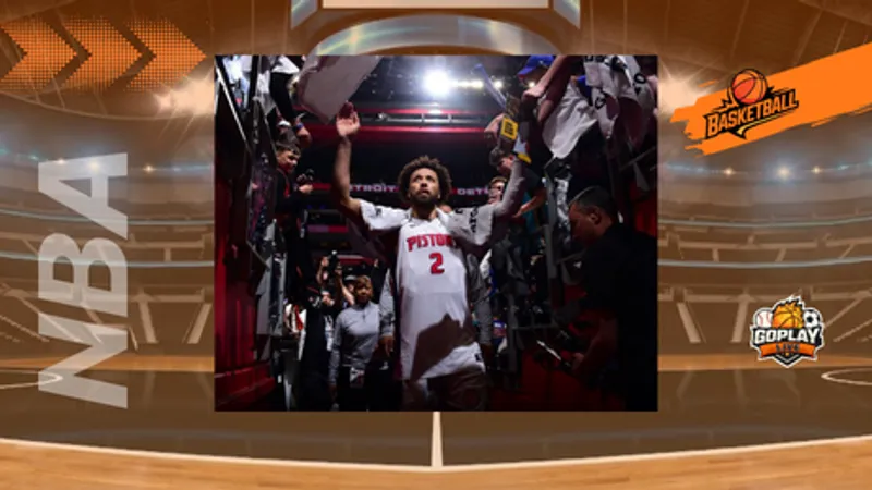 NBA｜活塞第三節一波打爆　魔術直接崩盤