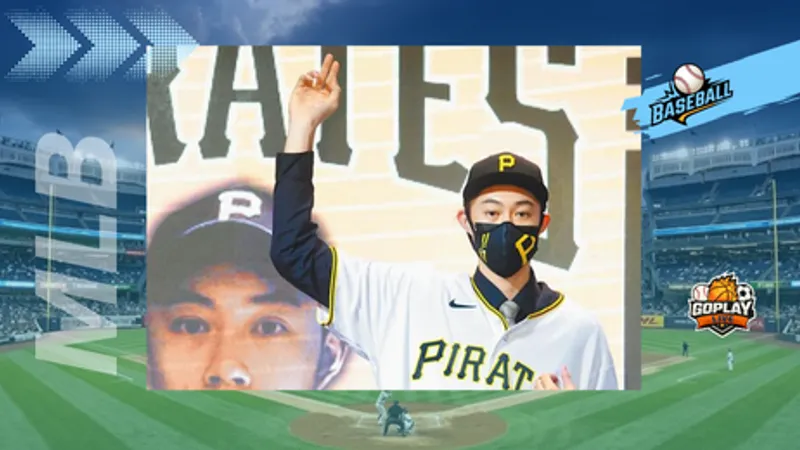 MLB ｜張弘稜高A先發崩盤 2.2局挨3轟狂失7分