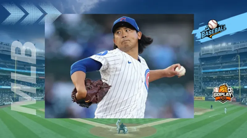 MLB｜今永昇太慘遭打爆 本季最慘先發出爐